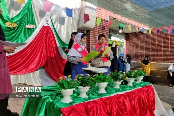 حمایت از دانش‌آموزان فلسطین در مدارس آباده
