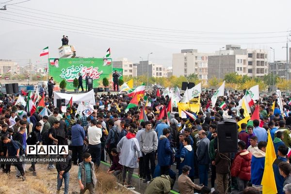 مراسم  یوم‌الله ۱۳ آبان در شهرستان پردیس