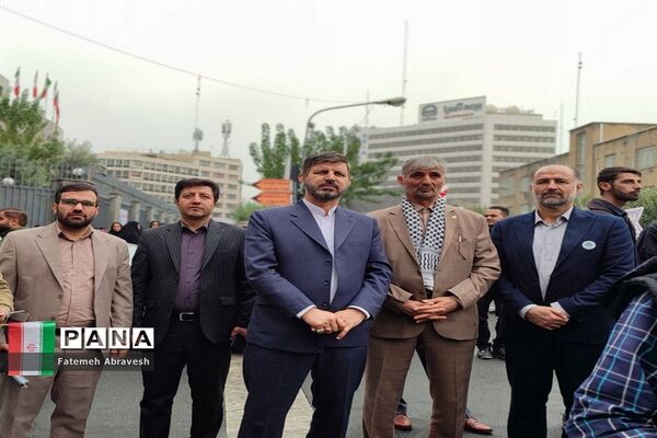 راهپیمایی 13 آبان در تهران