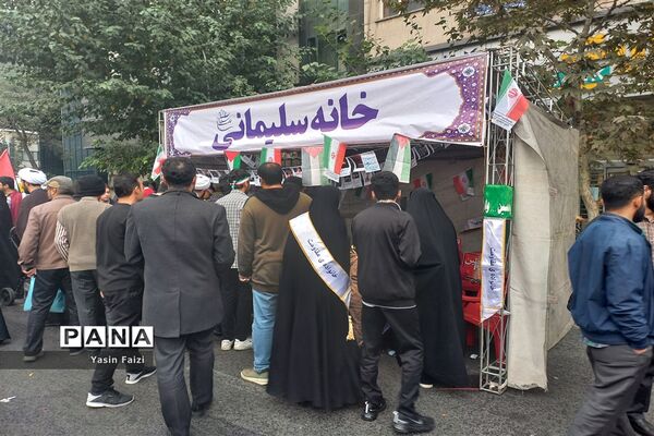 حضور دانش‌آموزان منطقه ۱۶ در مراسم ۱۳ آبان روز دانش‌آموز