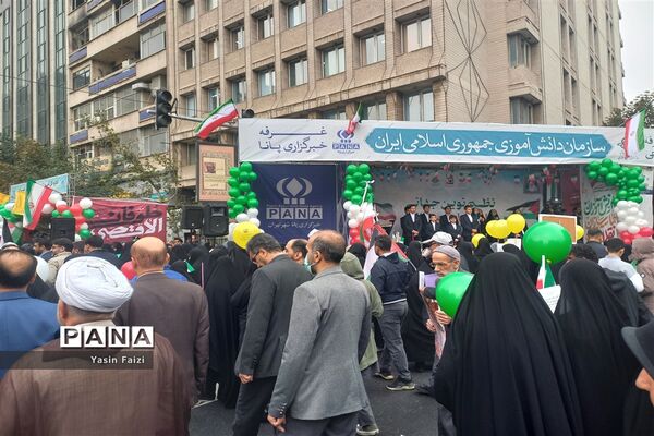 حضور دانش‌آموزان منطقه ۱۶ در مراسم ۱۳ آبان روز دانش‌آموز