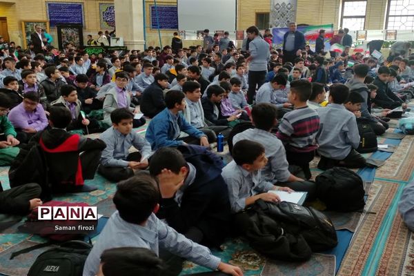 تجمع دانش‌آموزان و دانشجویان انقلابی شهرستان محلات