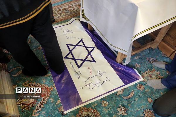 تجمع دانش‌آموزان و دانشجویان انقلابی شهرستان محلات