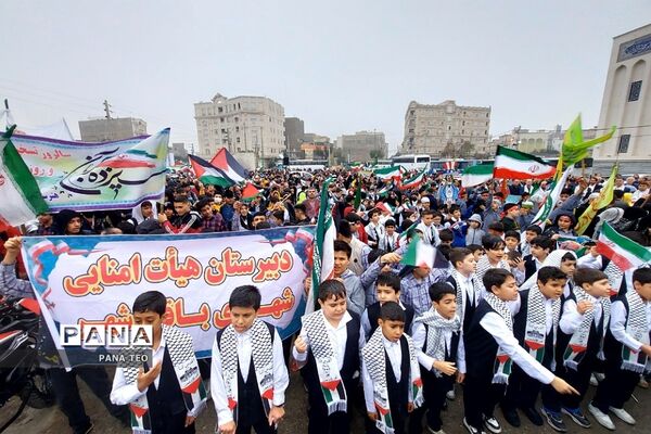 راهپیمایی سیزدهم آبان در باقرشهر