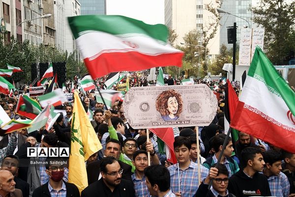 راهپیمایی ۱۳ آبان در تهران