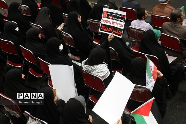 راهپیمایی ۱۳ آبان در تهران