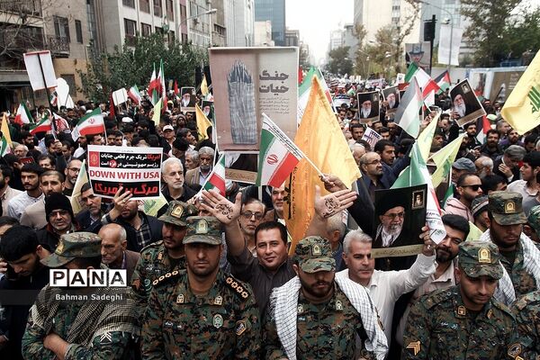 راهپیمایی ۱۳ آبان در تهران