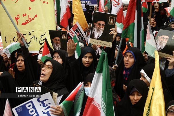 راهپیمایی ۱۳ آبان در تهران