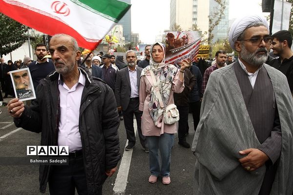 راهپیمایی ۱۳ آبان در تهران