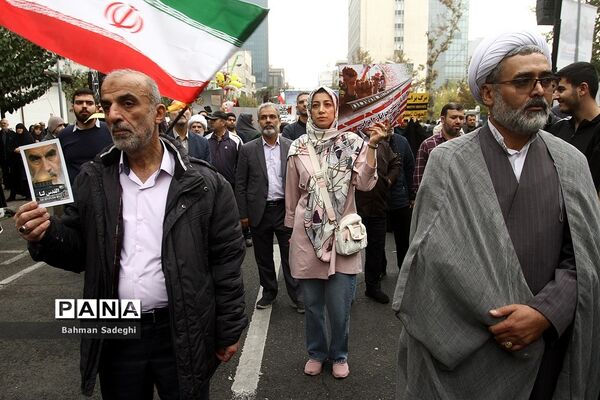 راهپیمایی ۱۳ آبان در تهران