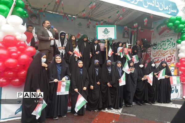 راهپیمایی روز دانش‌آموز و حمایت از مردم مظلوم فلسطین