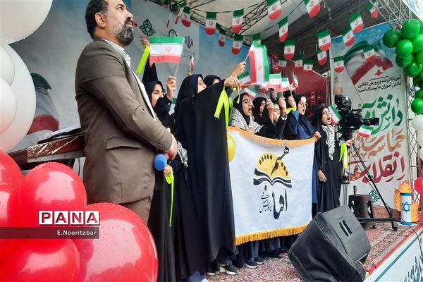 راهپیمایی روز دانش‌آموز و حمایت از مردم مظلوم فلسطین