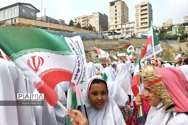 راهپیمایی ۱۳ آبان و روز دانش‌آموز در رودهن