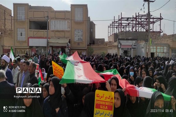 راهپیمایی۱۳ آبان در منطقه بنجار