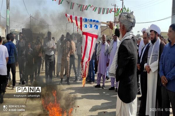 راهپیمایی۱۳ آبان در منطقه بنجار
