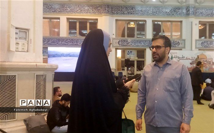 سیزدهم آبان ماه فرصت ایده‌آل برای اجرای برنامه‌های متنوع در کشور است