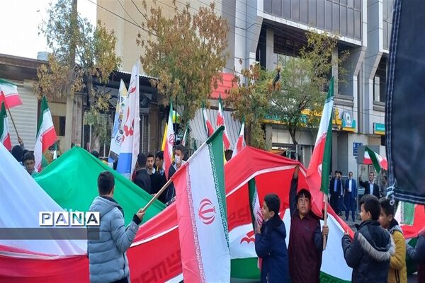 راهپیمایی ۱۳ آبان در شهرکرد