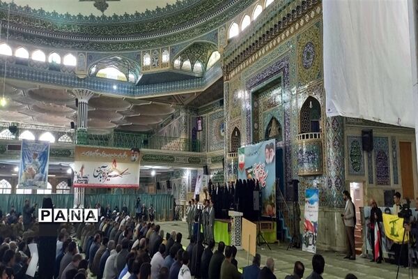 راهپیمایی ۱۳ آبان در شهرکرد