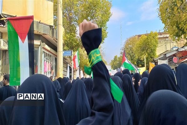 راهپیمایی ۱۳ آبان در شهرکرد
