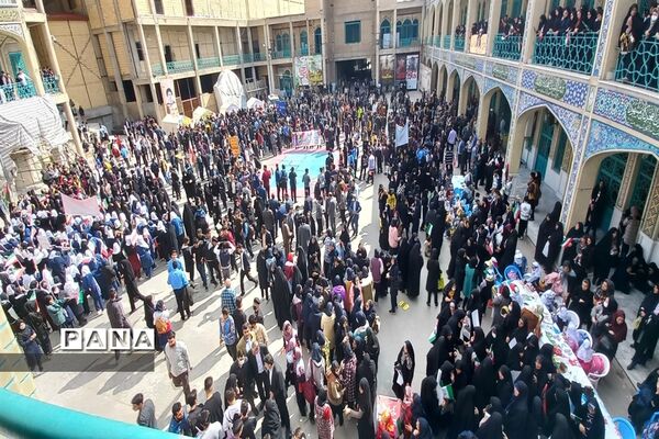 راهپیمایی ۱۳ آبان در شهرکرد