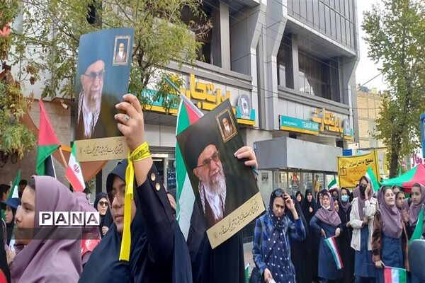 راهپیمایی ۱۳ آبان در شهرکرد