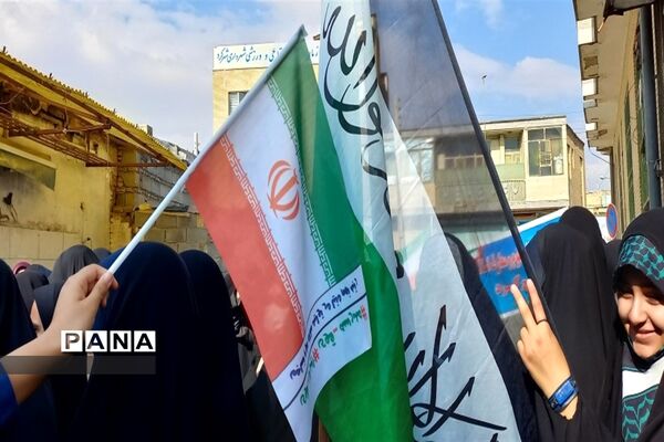 راهپیمایی ۱۳ آبان در شهرکرد