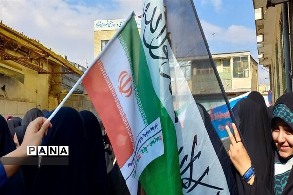راهپیمایی ۱۳ آبان در شهرکرد