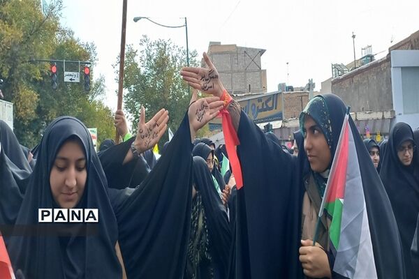 راهپیمایی ۱۳ آبان در شهرکرد