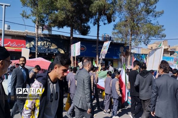 راهپیمایی روز سیزده‌آبان در خلیل‌آباد