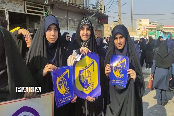 راهپیمایی ۱۳ آبان و روز دانش‌آموز در شهرستان امیدیه