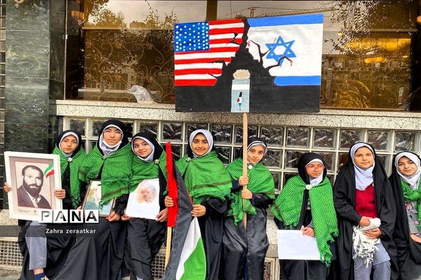 راهپیمایی سیزده آبان در مشهد
