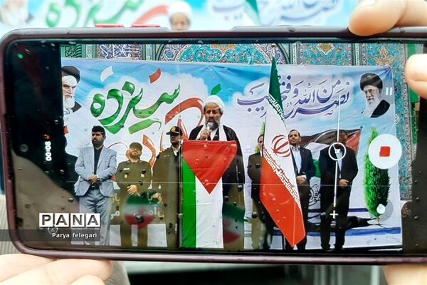 برگزاری یوم‌الله ۱۳ آبان در شهرستان قرچک