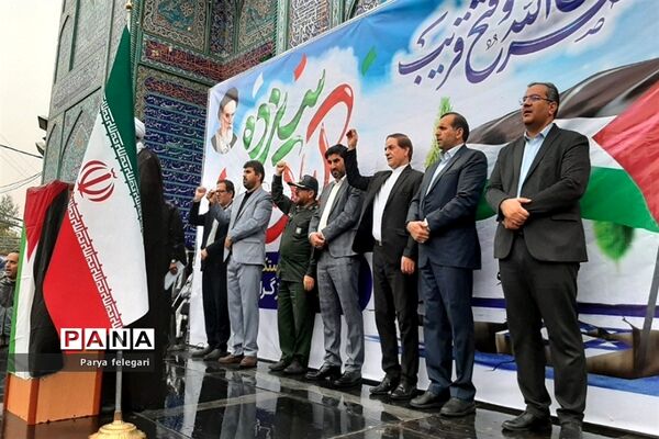 برگزاری یوم‌الله ۱۳ آبان در شهرستان قرچک
