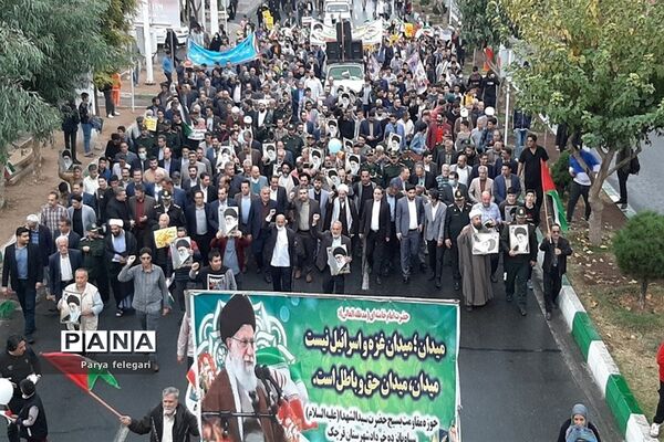 برگزاری یوم‌الله ۱۳ آبان در شهرستان قرچک