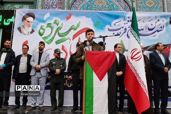 برگزاری یوم‌الله ۱۳ آبان در شهرستان قرچک