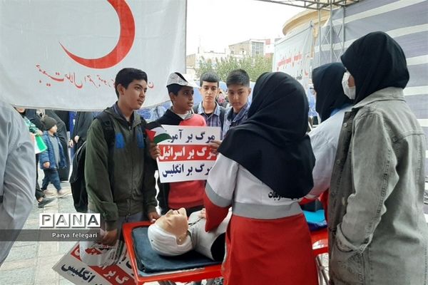 برگزاری یوم‌الله ۱۳ آبان در شهرستان قرچک