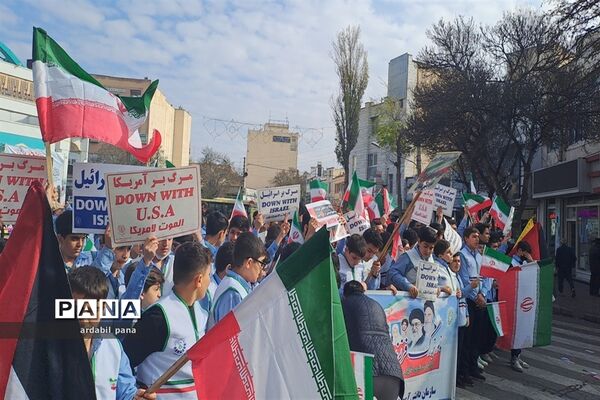 حضور پرشور اعضای سازمان دانش‌آموزی استان اردبیل در راهپیمایی یوم الله ۱۳ آبان