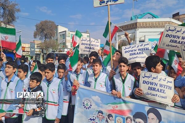 حضور پرشور اعضای سازمان دانش‌آموزی استان اردبیل در راهپیمایی یوم الله ۱۳ آبان