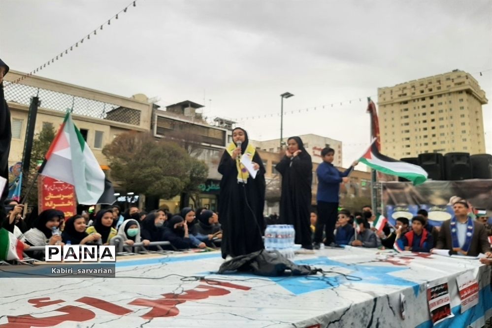 راهپیمایی یوم الله 13 آبان‌