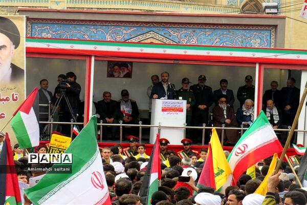 راهپیمایی بزرگ ۱۳ آبان ماه