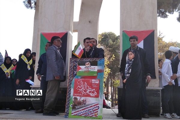 راهپیمایی باشکوه و کم نظیر ۱۳ آبان در شهرستان سبزوار