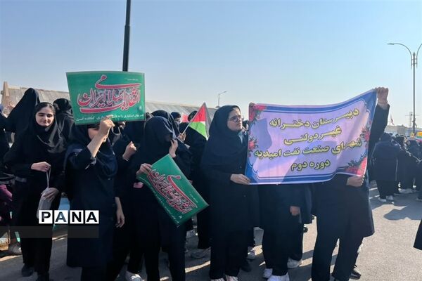 راهپیمایی ۱۳ آبان و روز دانش‌آموز در شهرستان امیدیه