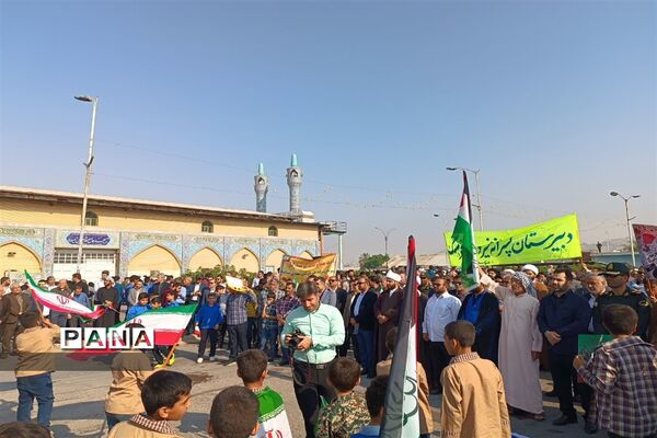 راهپیمایی ۱۳ آبان و روز دانش‌آموز در شهرستان امیدیه