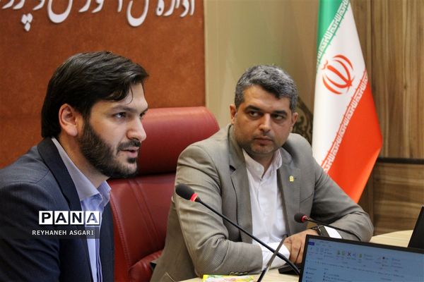 نشست هم‌اندیشی ستاد تعلیم و تربیت شورای عالی انقلاب فرهنگی با حوزه معاونت پرورشی و فرهنگی آموزش و پرورش شهرستان‌های استان تهران