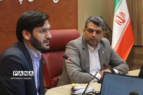نشست هم‌اندیشی ستاد تعلیم و تربیت شورای عالی انقلاب فرهنگی با حوزه معاونت پرورشی و فرهنگی آموزش و پرورش شهرستان‌های استان تهران