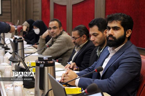 نشست هم‌اندیشی ستاد تعلیم و تربیت شورای عالی انقلاب فرهنگی با حوزه معاونت پرورشی و فرهنگی آموزش و پرورش شهرستان‌های استان تهران