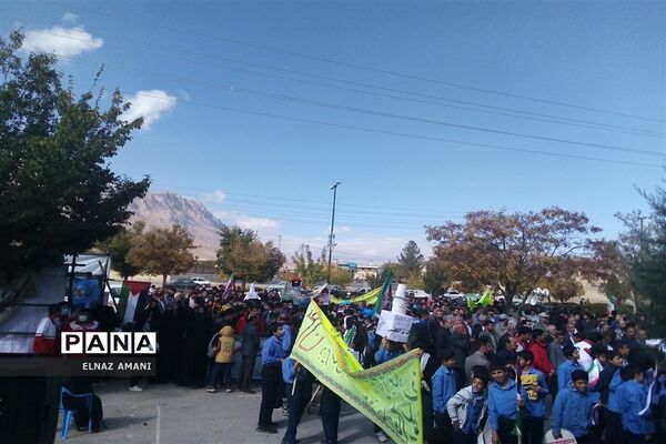 برگزاری راهپیمایی 13 آبان در شهرستان بن