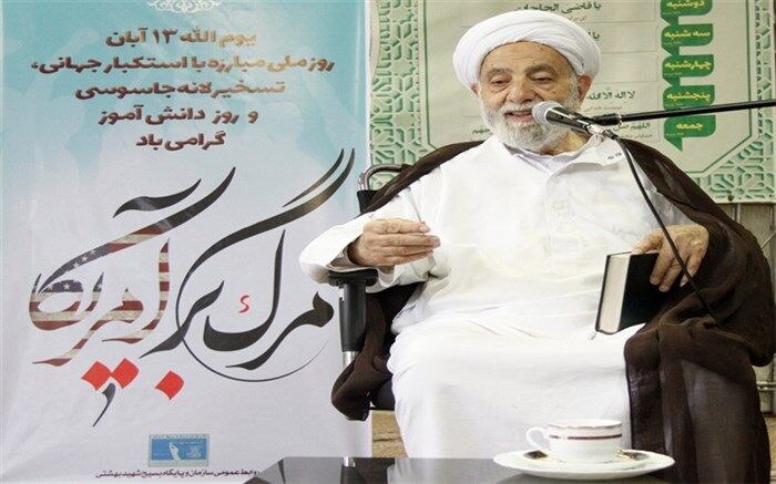 خداوند رعب و ترس و وحشت را در قلوب آمریکایی‌ها حاکم کرد و خودشان را باختند