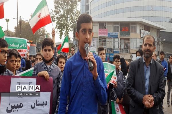 حماسه حضور ۱۳ آبان در نور