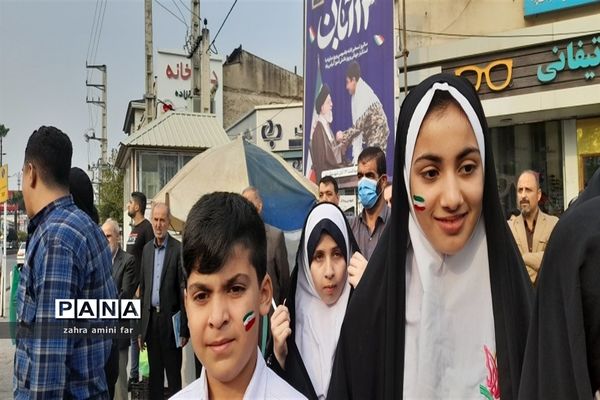 حماسه حضور ۱۳ آبان در نور